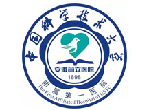 安徽省立医院logo