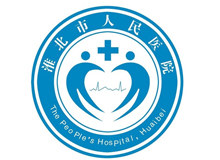 淮北市人民医院logo