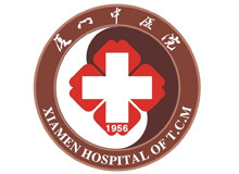 厦门市中医院logo