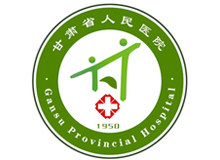 甘肃省人民医院logo