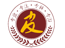 东莞肤康皮肤病医院logo