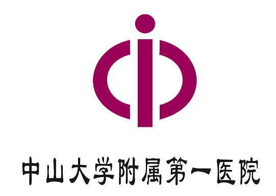 中山大学附属第一医院logo