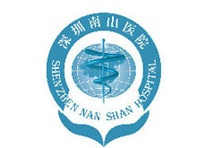 深圳市南山人民医院logo