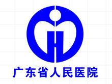 广东省人民医院logo