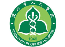 深圳市人民医院logo