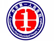 广州市第一人民医院logo