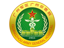 中国人民解放军南部战区总医院logo