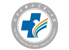 河北医科大学第一医院logo