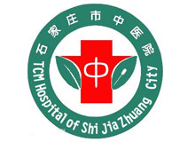 河北医科大学中医学院附属医院logo