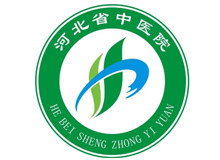 河北省中医院logo