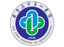 秦皇岛市第一医院logo