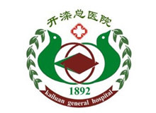 开滦总医院logo