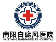 南阳白癜风医院logo