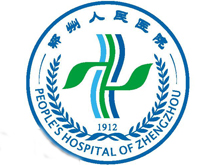 郑州人民医院logo