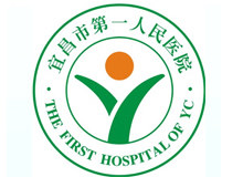 宜昌市第一人民医院logo