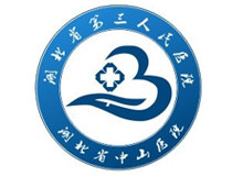 湖北省中山医院logo