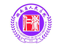 湖南省人民医院logo