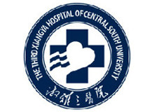 中南大学附属湘雅三医院logo