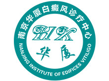 南京华厦白癜风医院logo