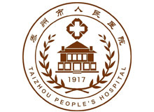 泰州市人民医院logo