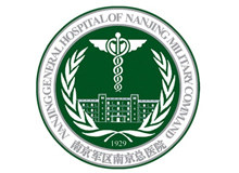 南京军区南京总医院logo