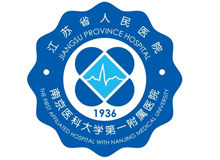 江苏省人民医院logo