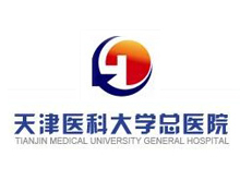 天津医科大学总医院logo