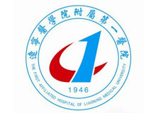 辽宁医学院附属第一医院logo