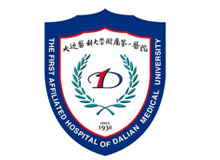 大连医科大学附属第一医院logo