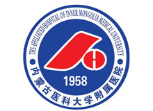 内蒙古医学院第一附属医院logo