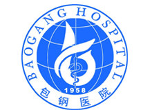 包钢职工医院logo