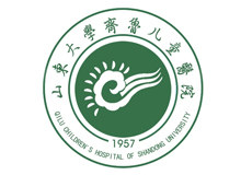 山东大学齐鲁儿童医院logo