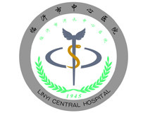 临沂市沂水中心医院logo