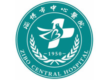 淄博市中心医院logo