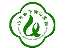 山东省千佛山医院logo