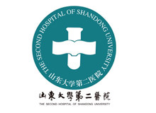 山东大学第二医院logo