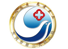 大同市第三人民医院logo