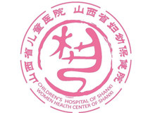 山西省儿童医院logo