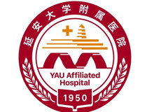 延安大学附属医院logo