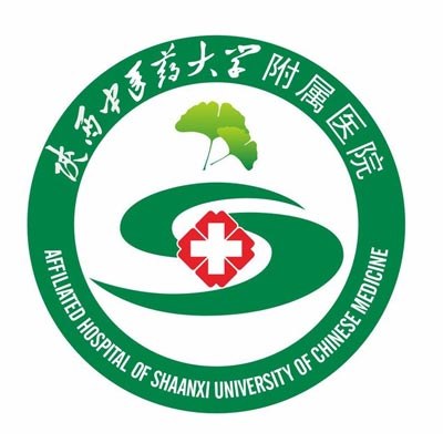 陕西中医药大学附属医院logo