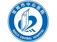 宝鸡市中心医院 logo