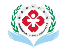 西安市中心医院logo