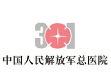 中国人民解放军总医院logo