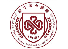 浙江省中医院logo