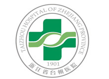 台州医院logo