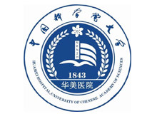 宁波市第二医院logo