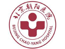 朝阳医院logo