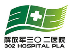 解放军第三〇二医院logo