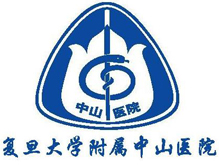 复旦大学附属中山医院logo