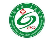 上海市第六人民医院logo